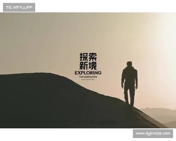 卢多戈俱乐部的崛起与挑战:从历史底蕴到现代足球的全新探索 卢多戈俱乐部的崛起与挑战:从历史底蕴到现代足球的全新探索